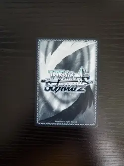 Weiss Schwarz - Azur Lane - Holy Night of Love and Peace - AZL/S102-TE20 TD - Image 2