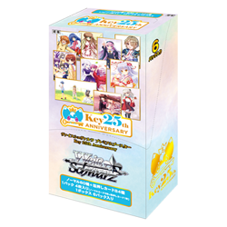 Weiss Schwarz Key 25th Anniversary Japanese Premium Booster Box Sealed Unopened - Image 1