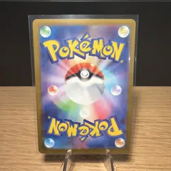 Pokemon Cards - Team Rocket's Mewtwo ex UR 130/098 SV10 Glory of Team Rocket JP - Image 2