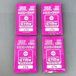 Scarlet & Violet GYM Promo Pack Vol.7 Japanese Pokemon Cards etc., 6packs - Image 4