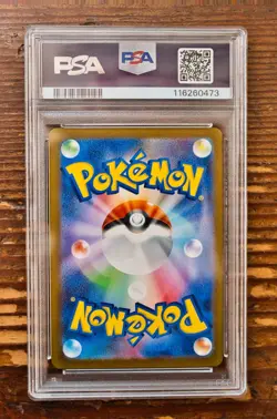 PSA 10 Umbreon Yu Nagaba x PCG Campaign 067/SV-P Promo Pokemon Card 2023 MINT - Image 2