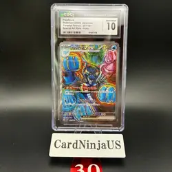 CGC GEM MINT 10 Palafin ex SAR 207/187 SV8a Terastal Fest ex - Pokemon Card 30 - Image 1
