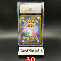 CGC GEM MINT 10 Palafin ex SAR 207/187 SV8a Terastal Fest ex - Pokemon Card 30 - Image 2