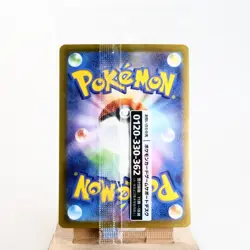 Sealed) Detective Pikachu 098/SV-P Promo 2023 Pokemon Card Japanese s-256 - Image 2