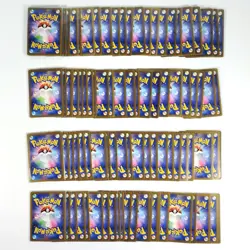 Bulk Lot 100 V ex VMAX V-UNION NM-LP No Dupes Japanese Pokemon Card 639 - Image 2