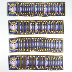 Bulk Lot 100 V ex VMAX VSTAR NM-LP No Dupes Japanese Pokemon Card 638 - Image 2