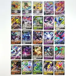 Bulk Lot 100 V ex VMAX VSTAR NM-LP No Dupes Japanese Pokemon Card 638 - Image 3