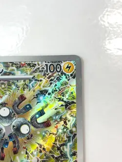 LP EX Pokemon Card Magneton AR 112/106 sv8 Super Electric Breaker JAPAN - Image 4