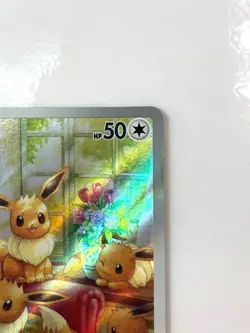 LP EX Pokemon Card Eevee AR 078/066 Crimson Haze sv5a JAPAN - Image 4