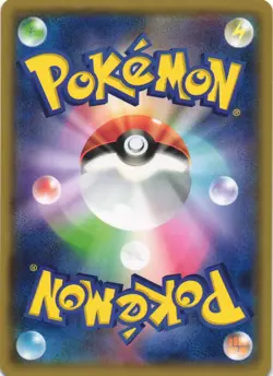 Ninetales 013/070 Gaia Volcano XY5 Uncommon Japanese Pokemon Card NM - Image 2