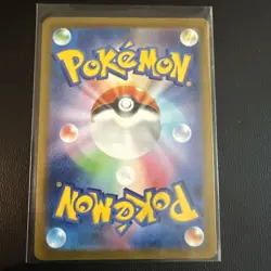 Aegislash ex SR 082/066 Future Flash SV4M Pokemon Card Game Japanese NM - Image 2