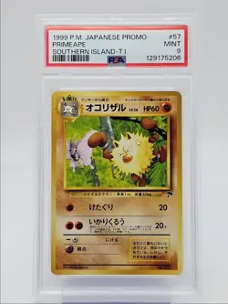 PRIMEAPE 1999 POKEMON JAPANESE SOUTHERN ISLAND TROPHICAL PROMO 057 PSA 9 Q0004 - Image 1