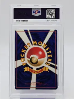 PRIMEAPE 1999 POKEMON JAPANESE SOUTHERN ISLAND TROPHICAL PROMO 057 PSA 9 Q0004 - Image 2