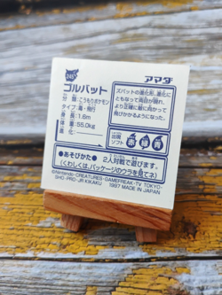 Golbat - 245 - Vintage 1997 CGTSJ Pokemon Amada Sticker Seal - Image 3