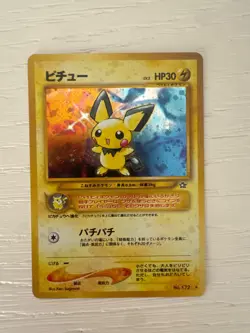 Pichu #172 Neo Genesis Japanese Holo Rare Nintendo Pokemon/Pocket Monster - Image 1