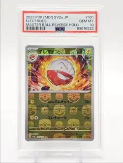ELECTRODE 2023 POKEMON JAPANESE 151 MASTER BALL REVERSE HOLO 101 PSA 10 Q0004 - Image 1