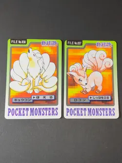 Pokemon Vulpix Ninetales File No.037 038 Bandai Carddass 1997 Japanese set eb139 - Image 1