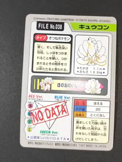 Pokemon Vulpix Ninetales File No.037 038 Bandai Carddass 1997 Japanese set eb139 - Image 5