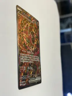 Pokemon TCG Oricorio Ex 024 Black Star Promo Mega Evolution Holo Unsealed Mint - Image 3