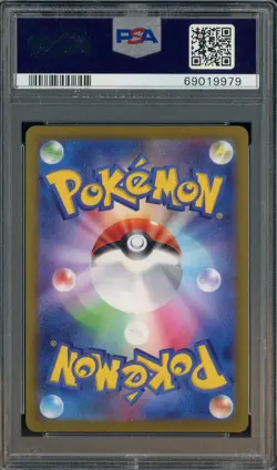 2022 Pokemon Pokemon GO JPN #011 Radiant Charizard JP PSA 10 - Image 2