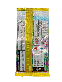 2021 Pokemon Korean S6a Eevee Heroes Booster Pack Lot of (100) - Image 3