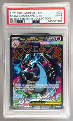 140601907 Mega Charizard X ex 2025 Pokemon Black Star Promos #023 PSA 9 - Image 1