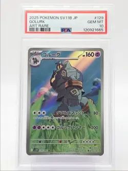GOLURK 2025 POKEMON JAPANESE BLACK BOLT ART RARE 129/086 PSA 10 Q0004 - Image 1