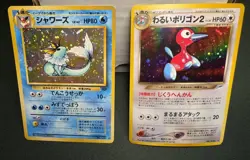 Pokemon 23 lot Japanese vending series Neo Destiny Genesis Fossil Jungle Vintage - Image 2