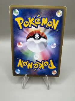 Machamp 052/088 Pokemon 2002 E-Series E5 Mysterious Mountains Japanese LP - Image 2