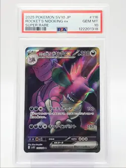 ROCKET'S NIDOKING EX 2025 POKEMON JAPANESE SUPER RARE 116/098 PSA 10 Q0004 - Image 1
