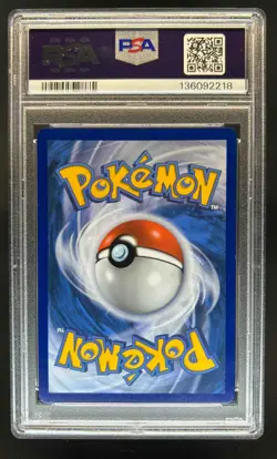 2021 Pokemon SWSH Celebrations Pikachu Classic Collection #24 PSA 10 - Image 2