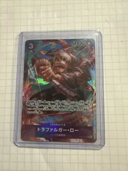 One Piece Trafalger D Law Alt Art OP05-069 SR Awakening of the New Era Japanese - Image 1