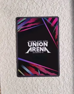 Union Arena Yuna (032) - UEX06BT: Sword Art Online Vol.2 Super Rare Foil NM/MINT - Image 5