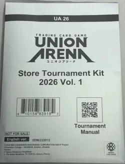 Union Arena Store Tournament Kit 2026 Vol. 1 - Image 1