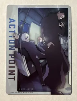 Union Arena Jujutsu Kaisen Action Point Promo Japanese [US SELLER] - Image 1