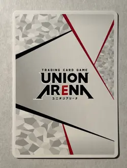 Union Arena Jujutsu Kaisen Action Point Promo Japanese [US SELLER] - Image 2
