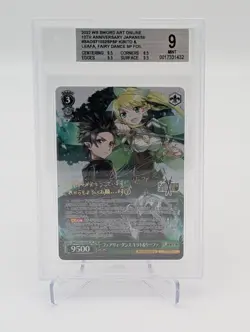 Gold Signed Weiss Schwarz Sword Art Online 10th SAO/S71-032SP SP Leafa Kirito - Image 1