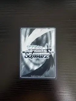 Weiss Schwarz CCG - Azur Lane - Z24 - AZL/S102-TE64 TD (English) - Image 2