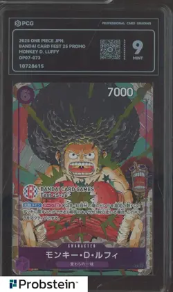 2025 One Piece Chinese Promotional Cards OP07-073 Monkey D. Luffy PCG 9 MT - Image 1