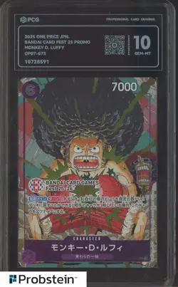 2025 One Piece Chinese Promotional Cards OP07-073 Monkey D. Luffy PCG 10 GM-MT - Image 1