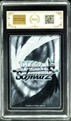 2024 Weiss Schwarz Cards JPN.Anis Sparkling summer NIKKE PCG 9.5 (SAME AS PSA 9) - Image 2