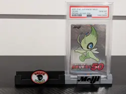 Pokemon Card 2001 PSA 10 CELEBI Holo Foil Japanese SILVER Meiji Promo POP 15 - Image 1