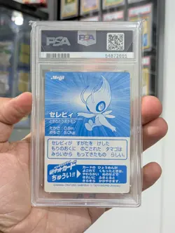 Pokemon Card 2001 PSA 10 CELEBI Holo Foil Japanese SILVER Meiji Promo POP 15 - Image 3