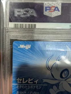 Pokemon Card 2001 PSA 10 CELEBI Holo Foil Japanese SILVER Meiji Promo POP 15 - Image 4