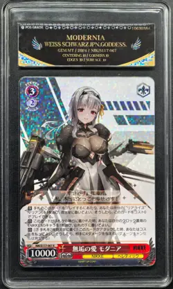 2024 Weiss Schwarz Cards JPN. Modernia S117-067 NIKKE PCG 10 PRISTINE - Image 1