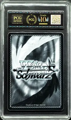 2024 Weiss Schwarz Cards JPN. Modernia S117-067 NIKKE PCG 10 PRISTINE - Image 2