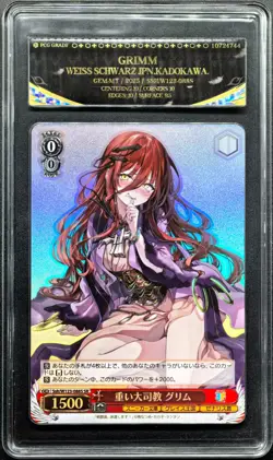 Weiss Schwarz Cards JPN. W123-088S Grimm SR PCG 10 (SAME AS PSA 10) - Image 1