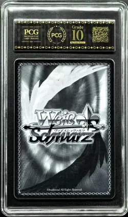 Weiss Schwarz Cards JPN. W123-088S Grimm SR PCG 10 (SAME AS PSA 10) - Image 2