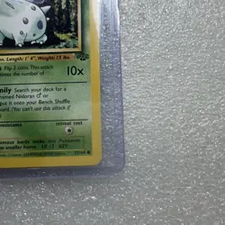 Nidoran 57/64 1st Edition Common Card Jungle Set Mint Condition - Image 4