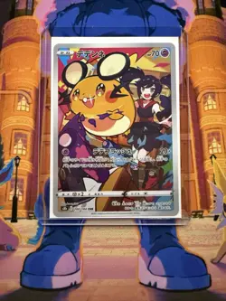 Dedenne CHR s8b 200/184 VMAX Climax Pokemon Card Japanese - NM - Image 3
